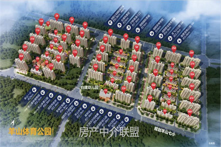 古台名城2室2厅1卫63万102m2出售